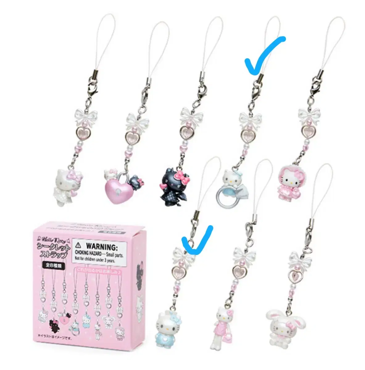 サンリオハローキティエンジェルデビルシークレットストラップリングナース